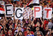 اتحاد الكرة: أتمنى أن يحضر الجمهور مباريات منتخب مصر