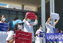 اتفاق يقضي بزيادة 1500 درهم في أجور الأطباء الداخليين والمقيمين