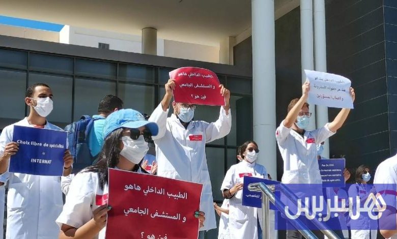 اتفاق يقضي بزيادة 1500 درهم في أجور الأطباء الداخليين والمقيمين