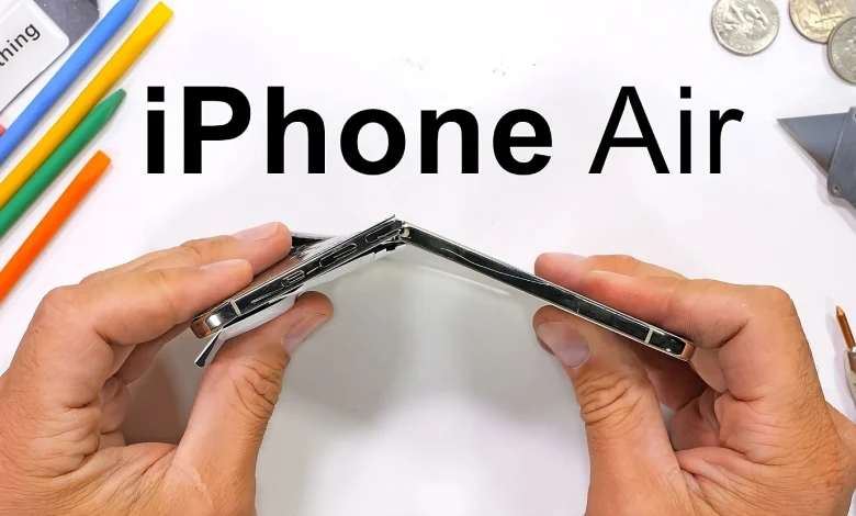 اختبار انحناء iPhone Air سيصدمك بالنتيجة!