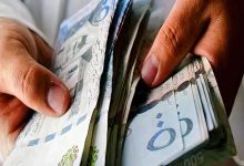 استلم في حسابك 50 ألف ريال فورا بدون تحويل راتب للمواطنين والمقيمين