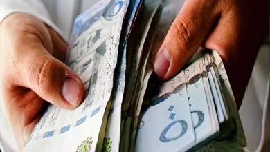 استلم في حسابك 50 ألف ريال فورا بدون تحويل راتب للمواطنين والمقيمين