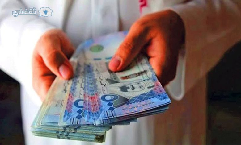 استلم في حسابك الآن... تمويل شخصي 100.000 ريال بدون تحويل راتب بفترة سداد 60 شهر