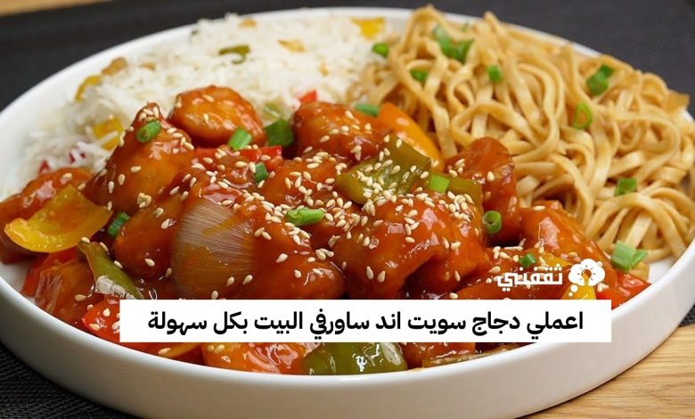 اعملي <yoastmark class=