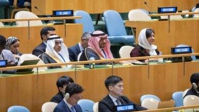 الأمم المتحدة توافق على استئناف مؤتمر حل الدولتين