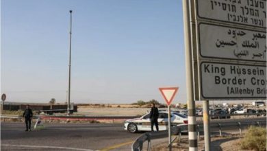 الأمن يعلن إعادة فتح جسر الملك حسين أمام حركة المسافرين غداً