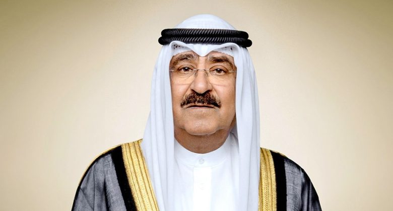 الأمير: دعم كامل لقطر - الراي