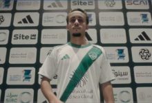 الأهلي يضم البرازيلي ماتيوس غونسالفيس