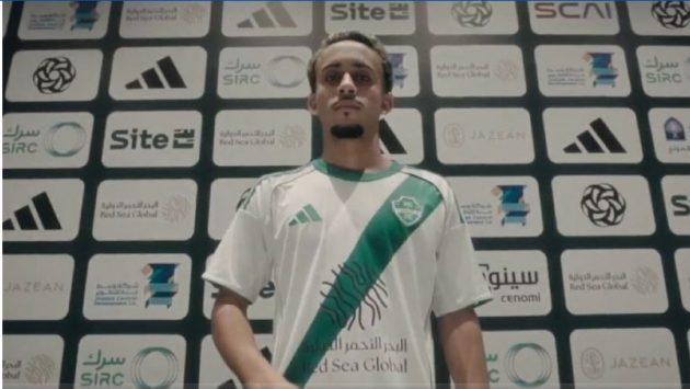 الأهلي يضم البرازيلي ماتيوس غونسالفيس