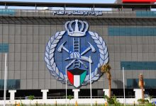 «الإطفاء» تعتمد هيكلها التنظيمي الجديد: رفع كفاءة الأداء لتحقيق الأهداف الاستراتيجية