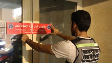 «الإطفاء»: حملة تفتيشيّة في الشويخ الصناعية 