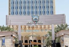 «الإعلام» تتعاون مع «غوغل» في أول برامجها التدريبية بمجال السياحة