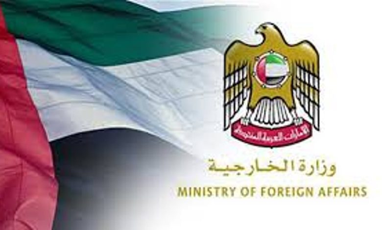الإمارات تدين بأشد العبارات الاعتداء الإسرائيلي السافر على الدوحة