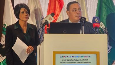الاتحاد الأفريقي للمحاسبة يحصل على منحة من البنك الأفريقي للتنمية بـ5 ملايين دولار