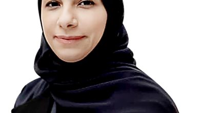 د. طريفة بنت صالح الملحم