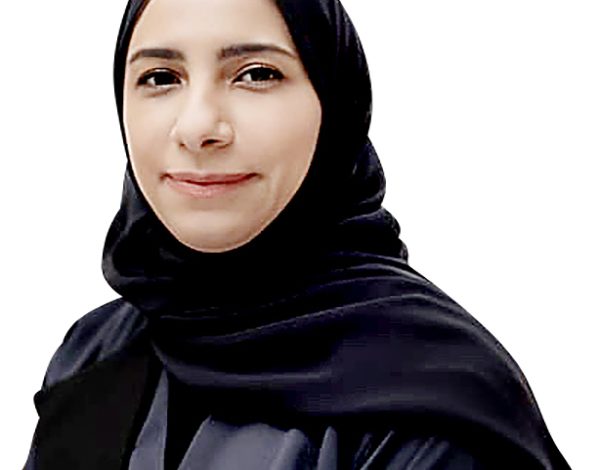 د. طريفة بنت صالح الملحم
