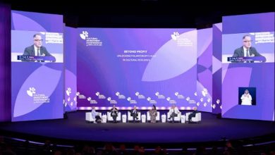 الاقتصاد الإبداعي السعودي يكشف عن فُرصه وإمكاناته في مؤتمر الاستثمار الثقافي