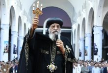 البابا تواضروس