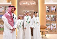 البرامج الثقافية والتراثية تستقطب زوار كرنفال بريدة للتمور