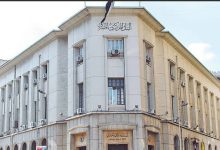 البنك المركزي المصري: ارتفاع حسابات محافظ الهاتف المحمول لـ50.4 مليون بنهاية 2024