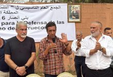 الترافع عن قضايا المغرب يوحد فعاليات مدنية وجمعوية قرب مليلية المحتلة