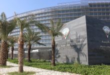 «التربية» تحدد مواعيد العام الدراسي 2026/2025