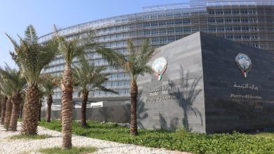 «التربية» تحدد مواعيد العام الدراسي 2026/2025