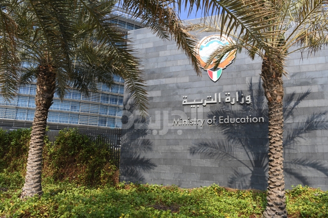 «التربية» تُطلق حزمة دورات تدريبية لتطوير الكوادر ورفع جودة التعليم