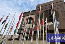 "التعاون الإسلامي" تدين الاجتياح البري
