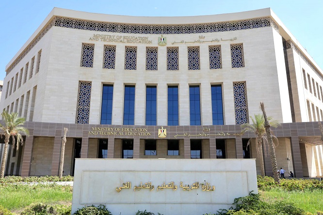 التعليم تعتمد توزيع منهج الرياضيات ومواعيد التقييمات للمرحلتين الابتدائية والإعدادية