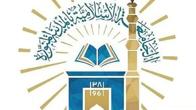 الجامعة الإسلامية تعلن بدء استقبال طلبات إعادة الانتظام