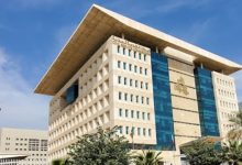 الجهات الحكومية ترفع احتياجاتها الوظيفية إلى «ديوان الخدمة»