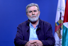 الجهاد الإسلامي: خطة ترامب وصفة لاستمرار العدوان على الشعب الفلسطيني