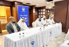 «الحياة»: مكتب تدقيق خارجي للحسابات