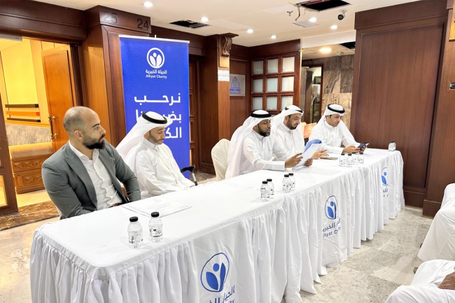 «الحياة»: مكتب تدقيق خارجي للحسابات