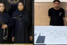 الداخلية تكشف تفاصيل ضبط تاجر مخدرات بحدائق القبة