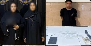 الداخلية تكشف تفاصيل ضبط تاجر مخدرات بحدائق القبة
