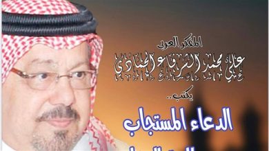 الدعاء لا يصنع معجزات || مناجاة بلا طاعة استغاثة لا يسمعها الله .. الرحمات لا تهبط علي الغافلين