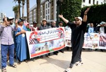 الذكرى الثانية لزلزال الحوز.. احتجاجات بالرباط للمطالبة بلجنة تقصي الحقائق