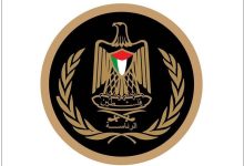 الرئاسة الفلسطينية ترد على نتنياهو : الدولة الفلسطينية قائمة لا محالة