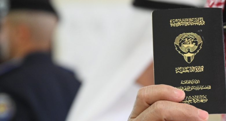 «الرياضة» تسأل الهيئات عن عضوية من سُحبت جنسياتهم