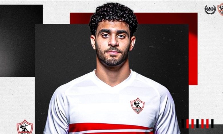 الزمالك يتعاقد مع آدم موسى