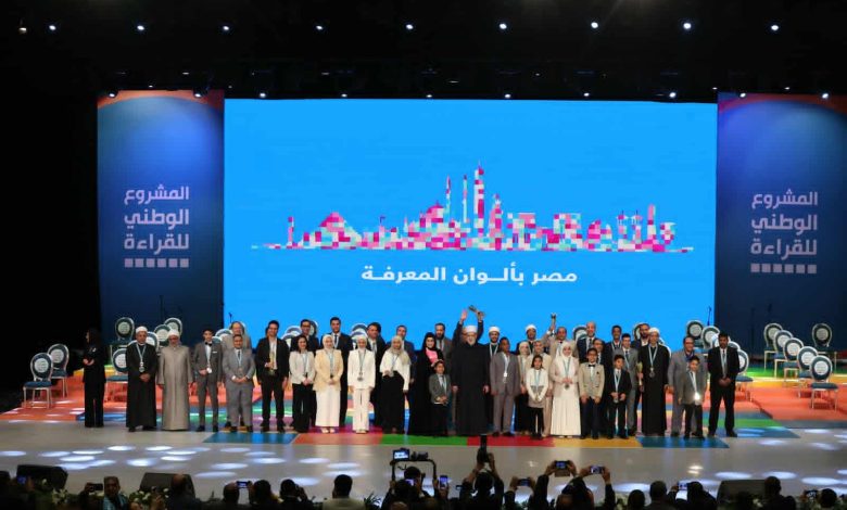 السبت.. المتحف المصري الكبير يستقبل أبطال المشروع الوطني للقراءة