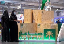 السعودية تمضي مع «رؤية 2030» بدعم التصنيع والتوطين وتوسع الاقتصاد