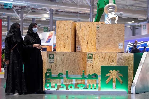 السعودية تمضي مع «رؤية 2030» بدعم التصنيع والتوطين وتوسع الاقتصاد
