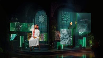"السعودية من الفضاء".. منصة جديدة لتعزيز الهوية الوطنية ودعم البحث العلمي
