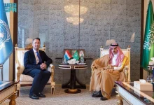 السعودية ولوكسمبورغ توقّعان مذكرة تفاهم بشأن المشاورات السياسية بين البلدين