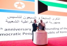 السفير الكوري: موقف الكويت ثابت في دعم السلام والإنسانية حول العالم