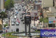 السلطة تقرر منع احتجاج بخريبكة