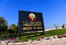 «الصحة»: إنجاز طبي بزراعة 4 شرائح إلكترونية لعلاج انقطاع النفس أثناء النوم